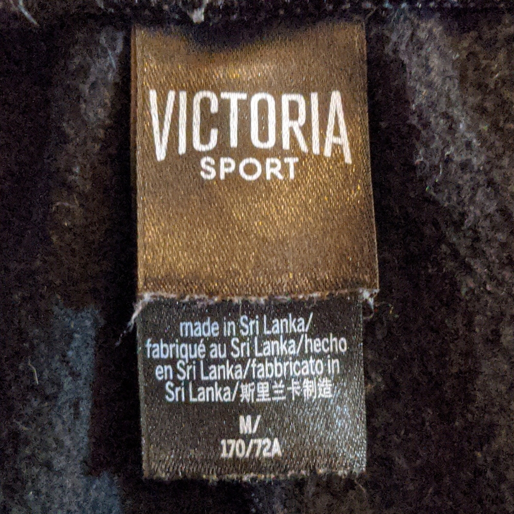 Victoria Sport Track Shorts - Picture 4 of 4